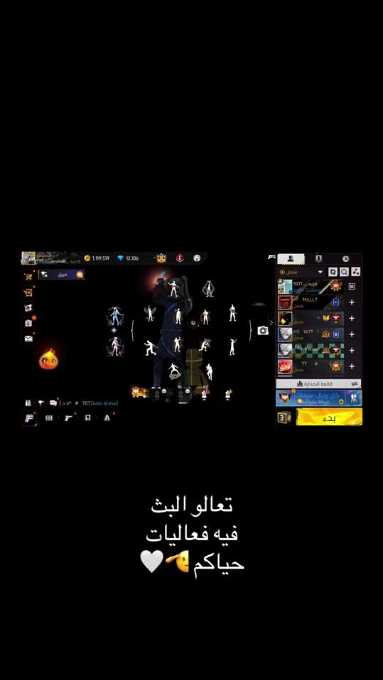 TikTok video thumbnail by sssasss911