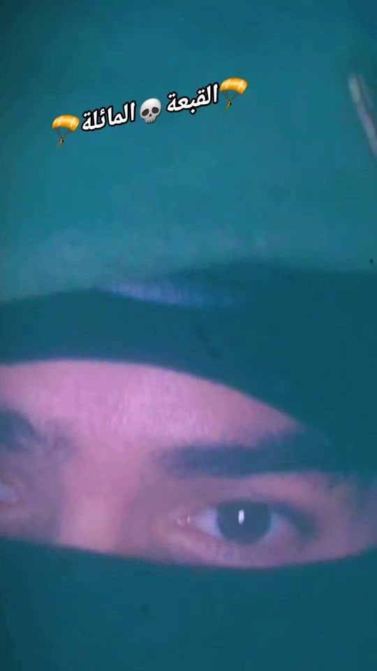 TikTok video thumbnail by midali.mighwar