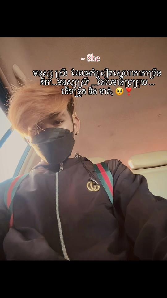 TikTok video thumbnail by rhbii.blk