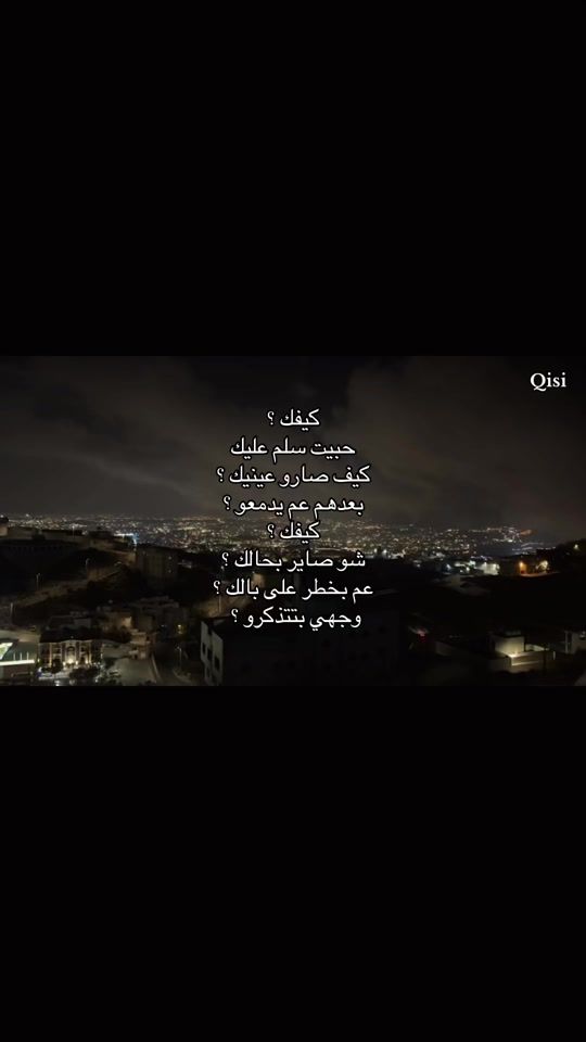 TikTok video thumbnail by qisi._.1