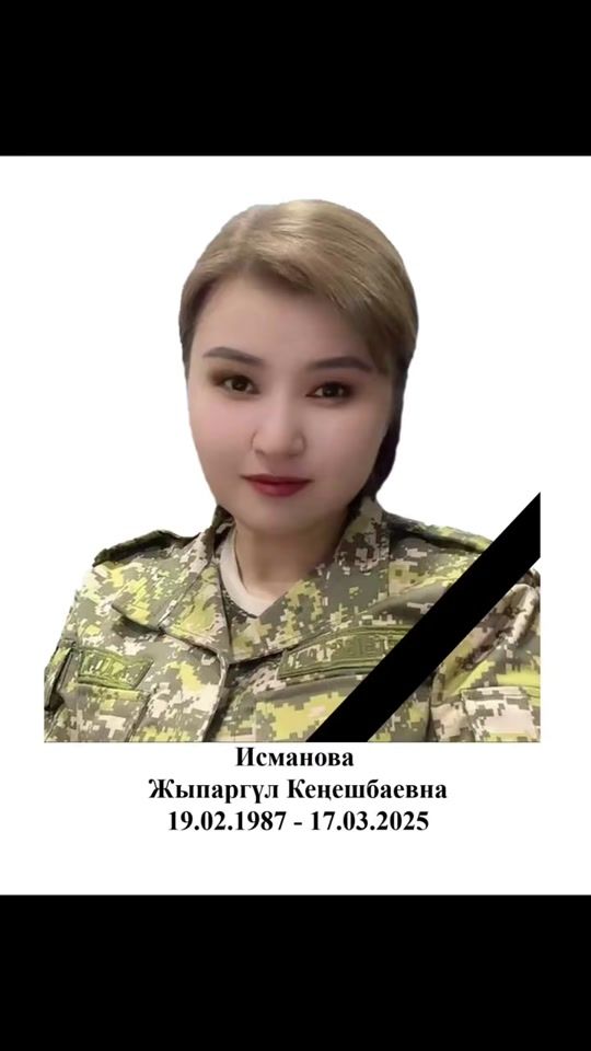 TikTok video thumbnail by aichu04.04