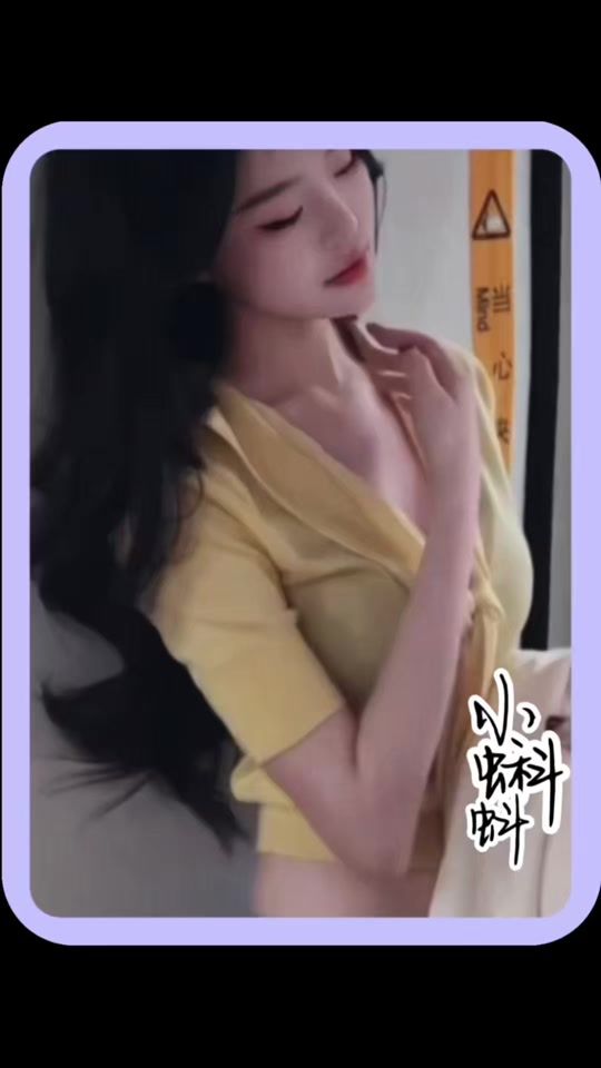 TikTok video thumbnail by xiaokedou17798