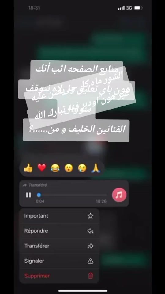 TikTok video thumbnail by 09_gelib_ynimch