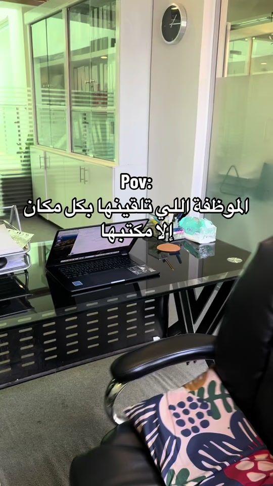 TikTok video thumbnail by akaswatersa