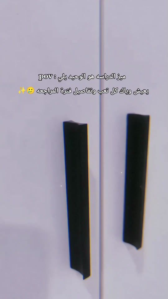 TikTok video thumbnail by mav_540