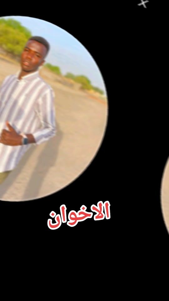 TikTok video thumbnail by ismail542abd