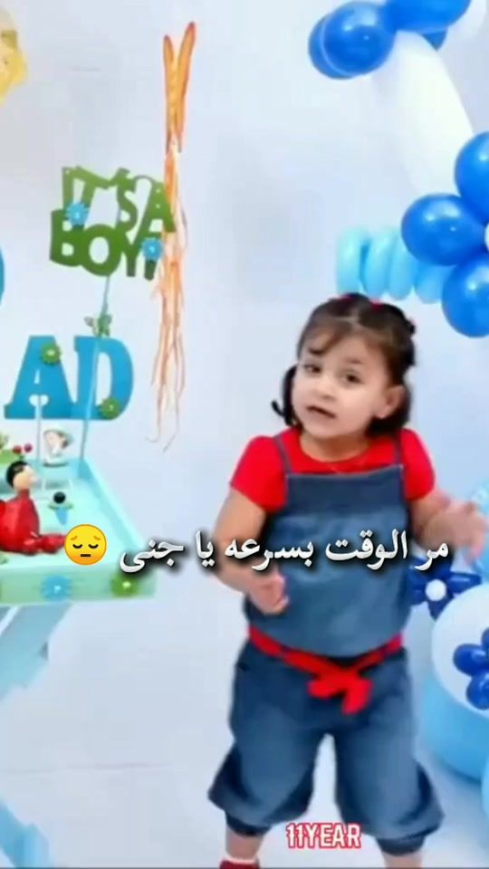 TikTok video thumbnail by butwe54