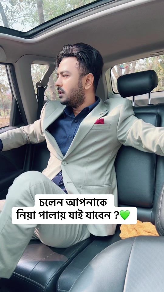 TikTok video thumbnail by rezan9797