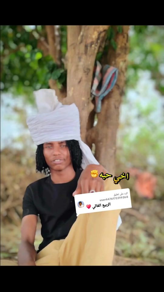 TikTok video thumbnail by user5226676800427