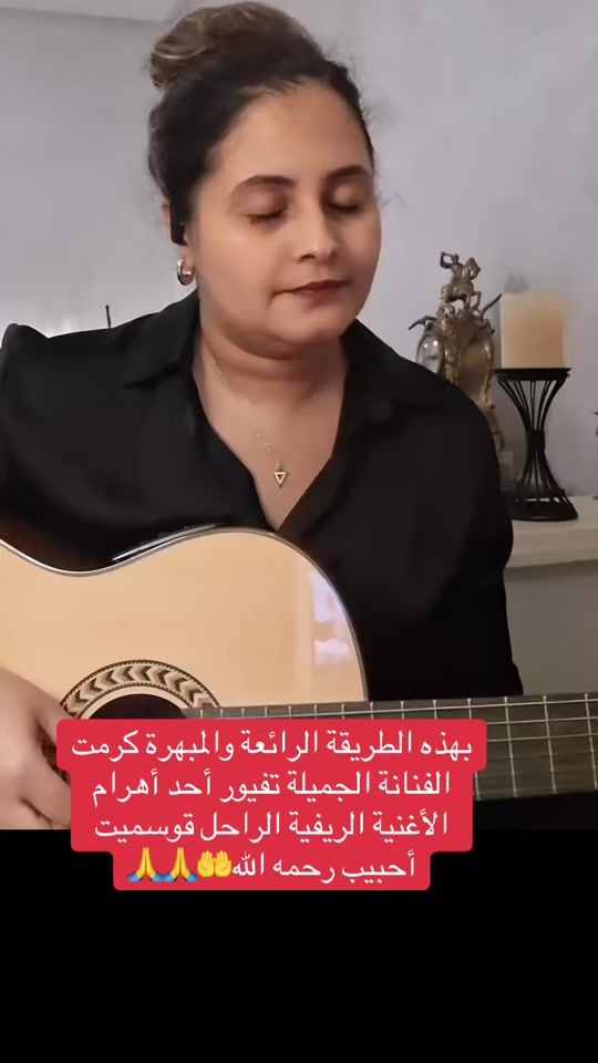 TikTok video thumbnail by adjun.amazigh