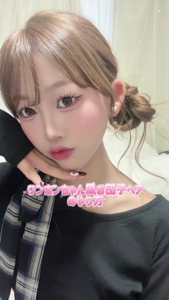 TikTok video thumbnail by _0.viii