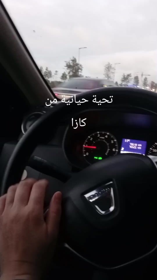 TikTok video thumbnail by hakima.belfares