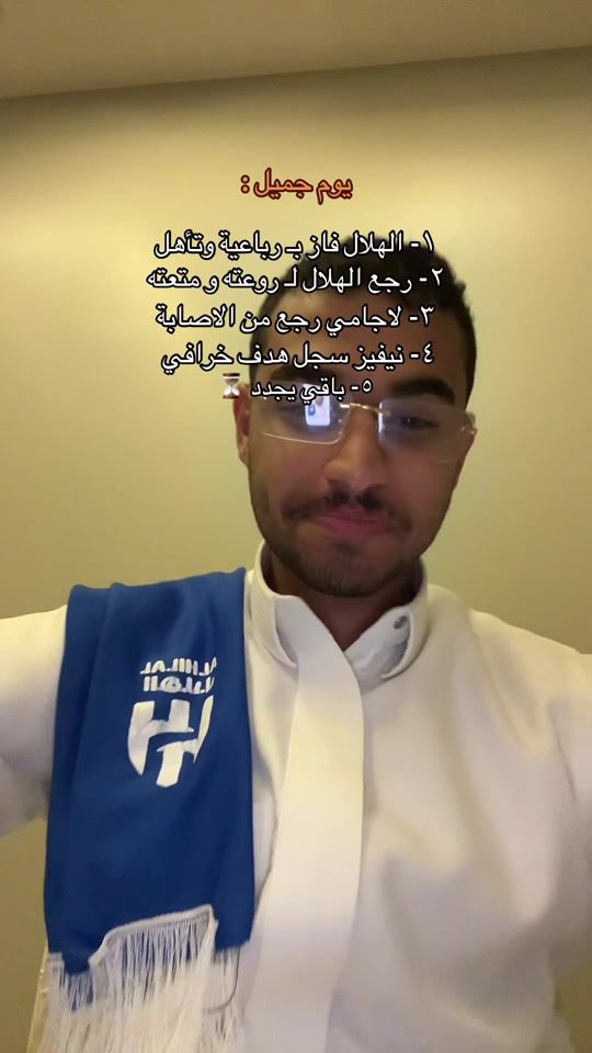 TikTok video thumbnail by tu7go