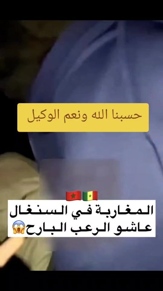 TikTok video thumbnail by zekousa27