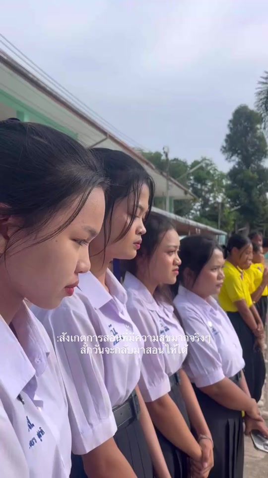 TikTok video thumbnail by dxmntp_