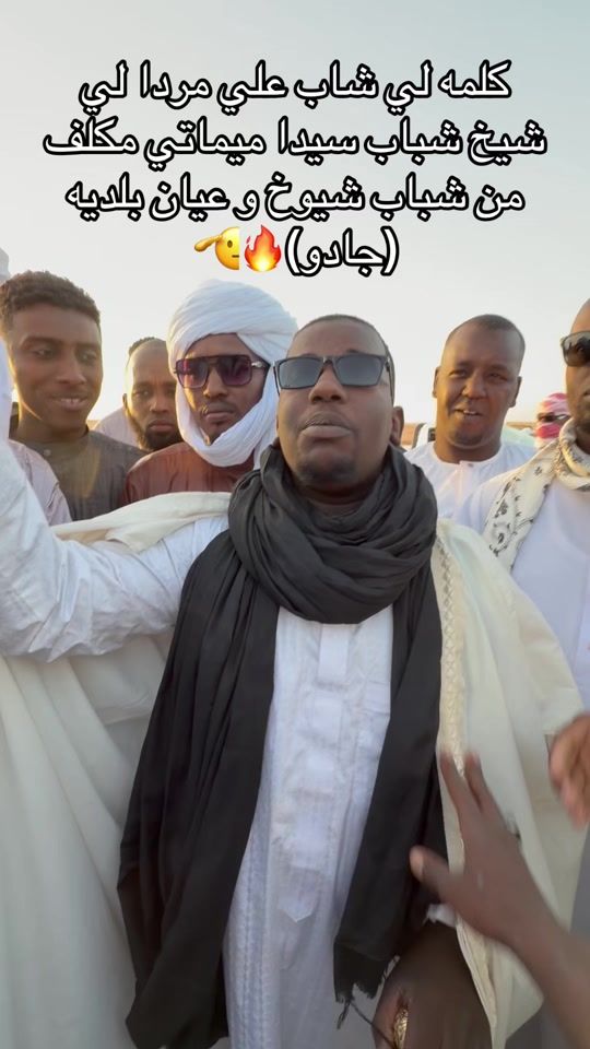 TikTok video thumbnail by habab852