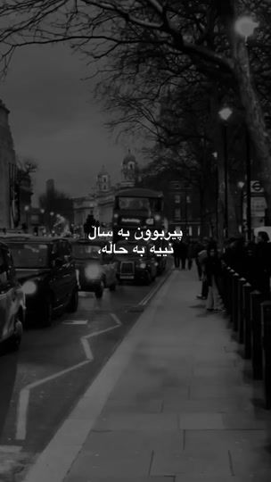 TikTok video thumbnail by pesha6.11