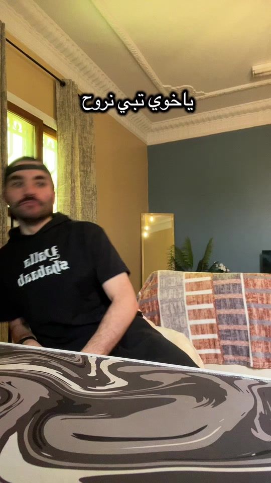 TikTok video thumbnail by itsme3bod