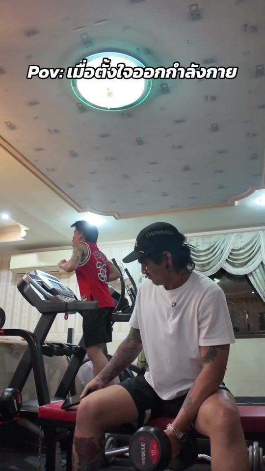 TikTok video thumbnail by jame_11252