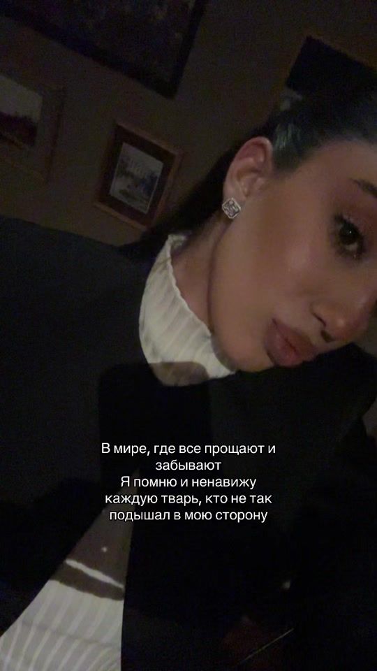 TikTok video thumbnail by akopyan_01