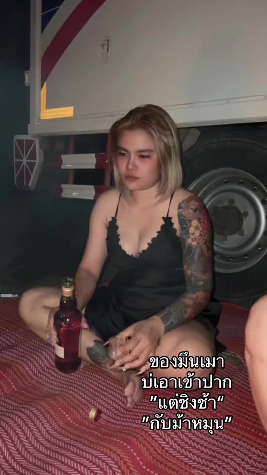 TikTok video thumbnail by jaruwanboonla3