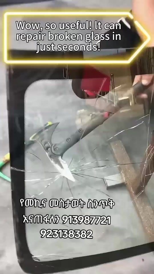 TikTok video thumbnail by autoglasss