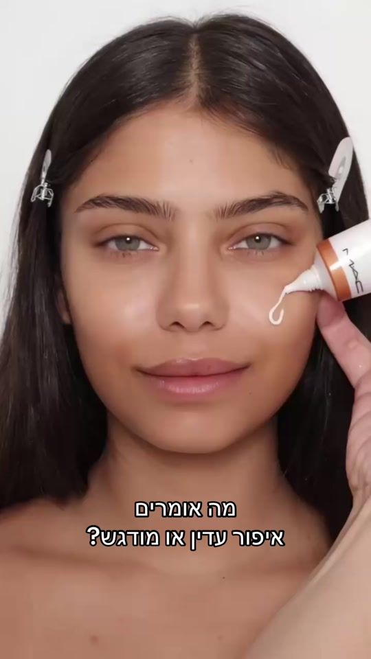 TikTok video thumbnail by danitgal12