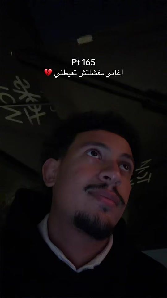 TikTok video thumbnail by mido_gimmy
