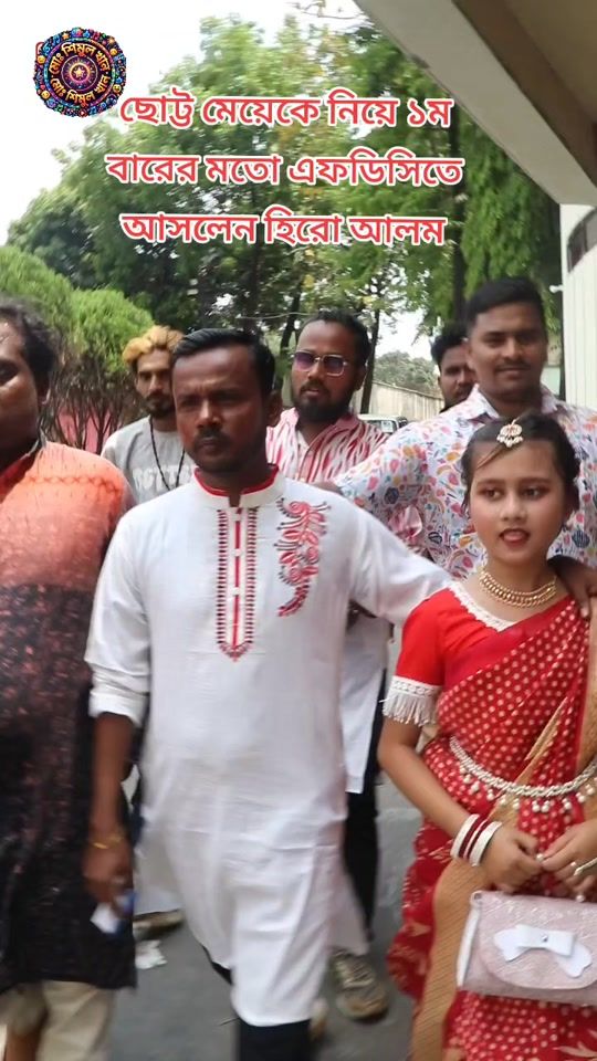 TikTok video thumbnail by shimul.khan326