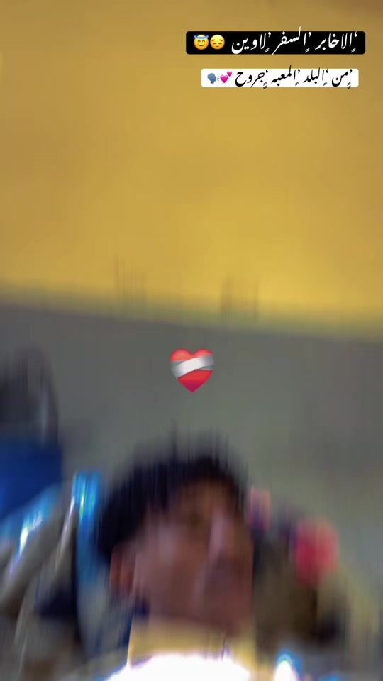 TikTok video thumbnail by mortada1951