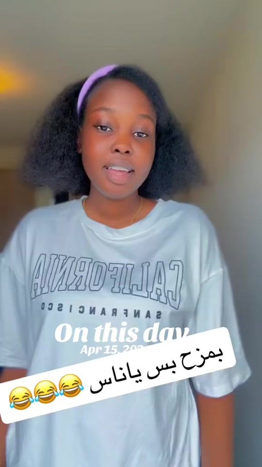 TikTok video thumbnail by africanqueen92