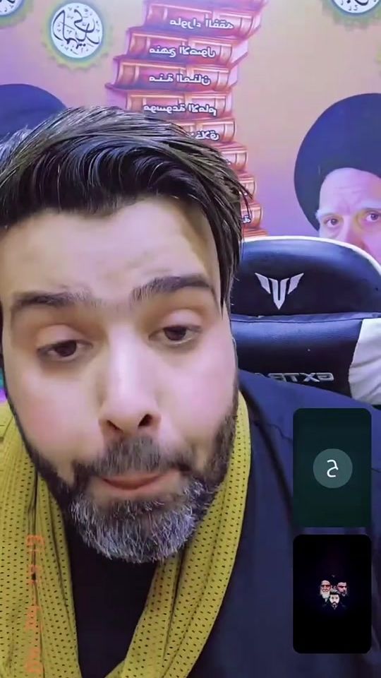 TikTok video thumbnail by tahormmmm
