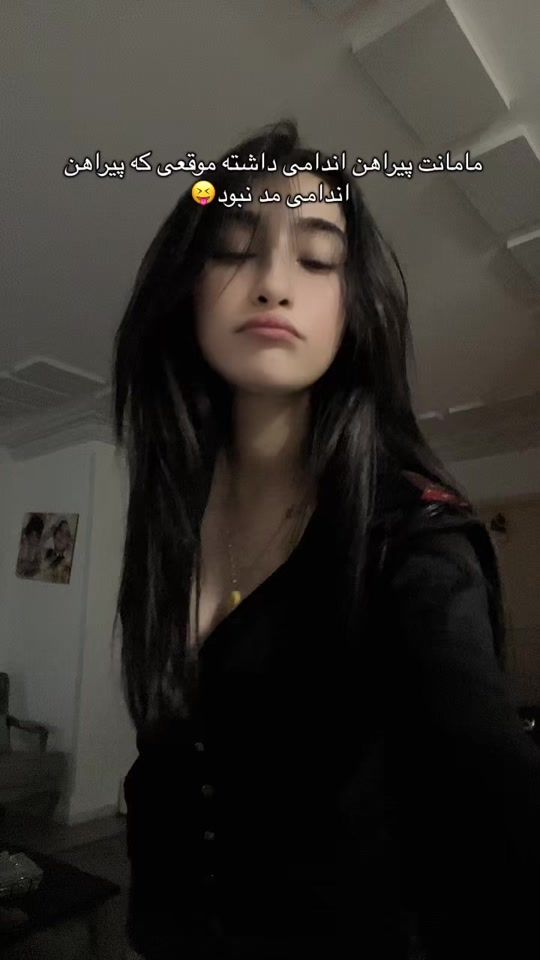 TikTok video thumbnail by saida__gh