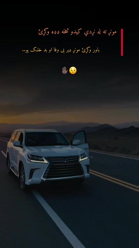 TikTok video thumbnail by t_a_n_h_a_5_