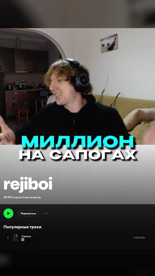 TikTok video thumbnail by bob.arthas