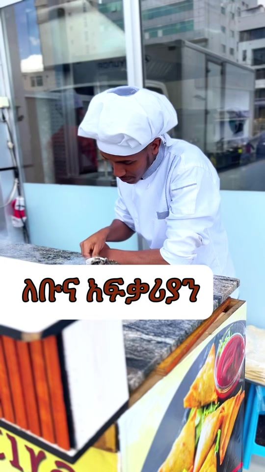 TikTok video thumbnail by taembakery