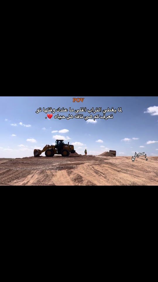 TikTok video thumbnail by .xalix2