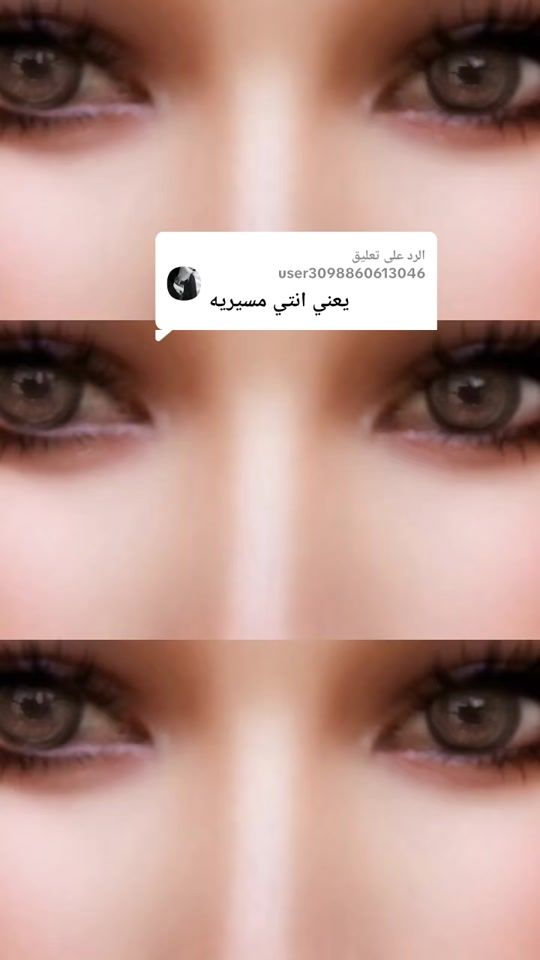 TikTok video thumbnail by fadiya253