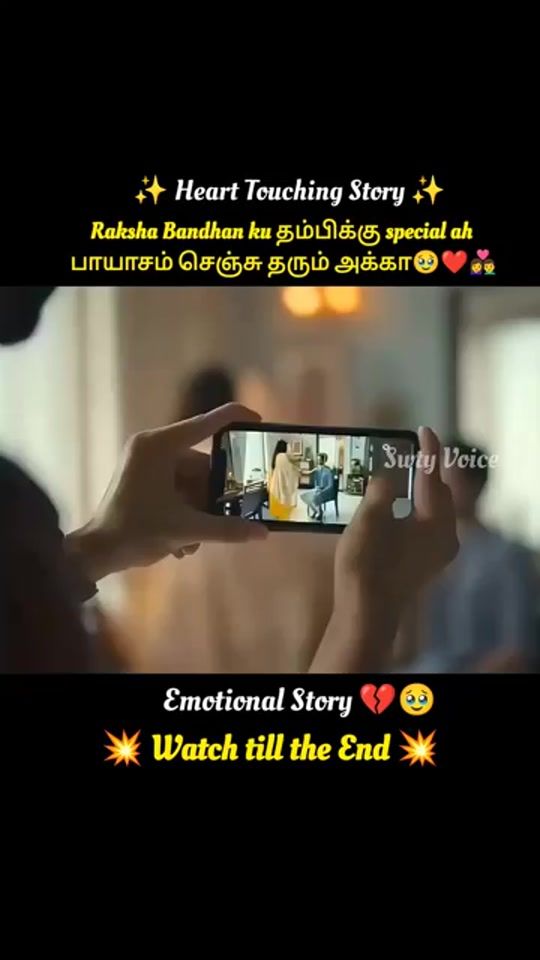 TikTok video thumbnail by sds_701
