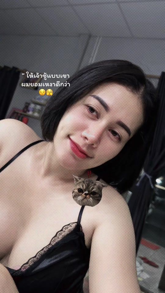 TikTok video thumbnail by fonsiriyaradee