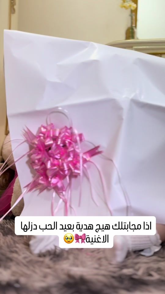 TikTok video thumbnail by deemarfan