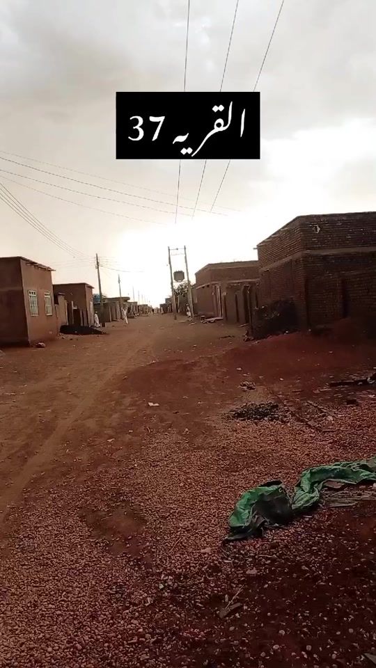 TikTok video thumbnail by .2302180