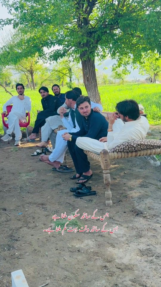 TikTok video thumbnail by salmankhanf