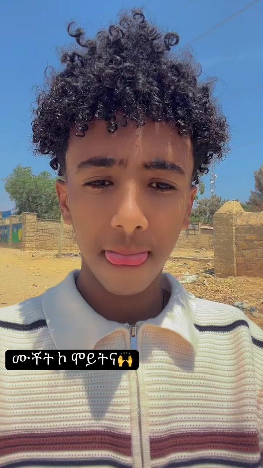 TikTok video thumbnail by daniboy12121