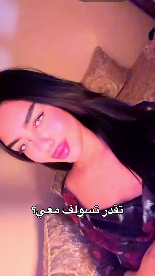 TikTok video thumbnail by salima.bhm