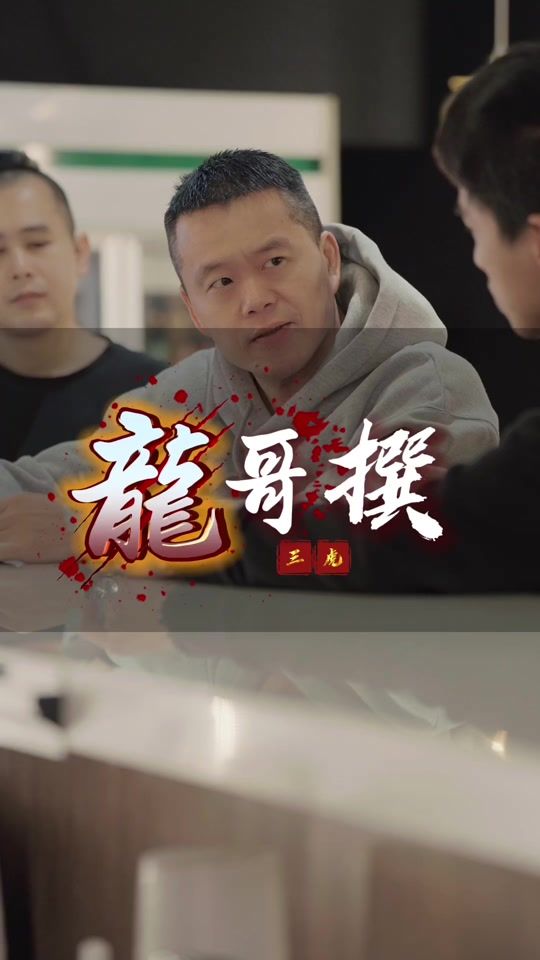 TikTok video thumbnail by dragon.58888