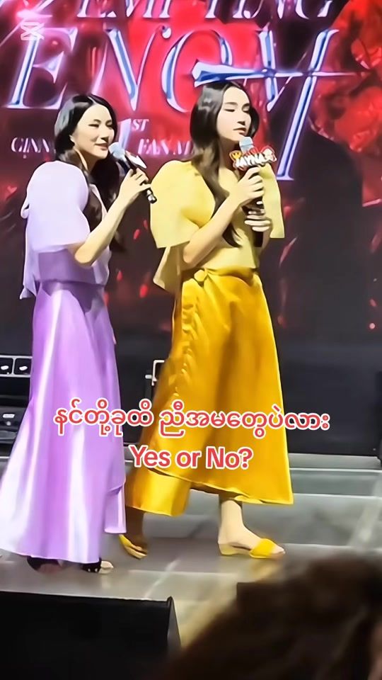 TikTok video thumbnail by fayeyoko72
