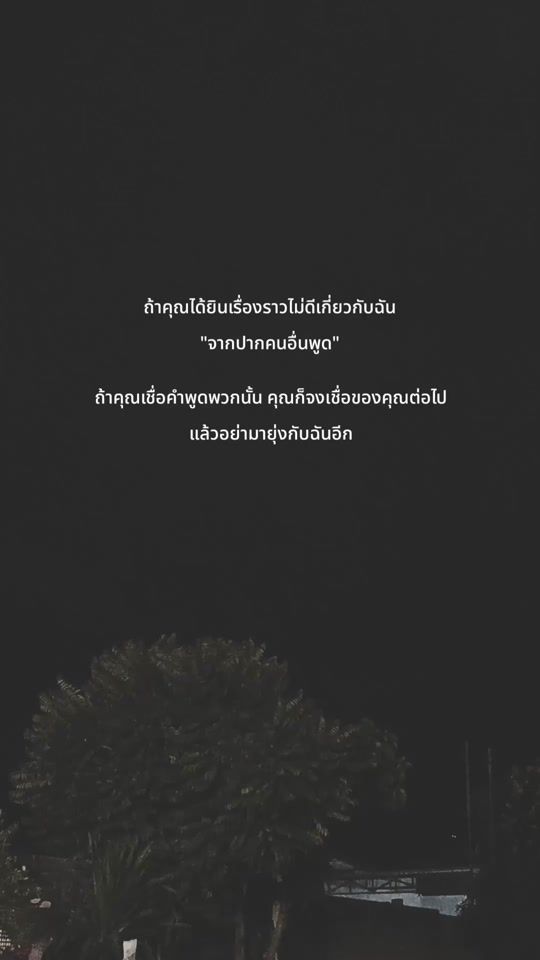 TikTok video thumbnail by bo.1717