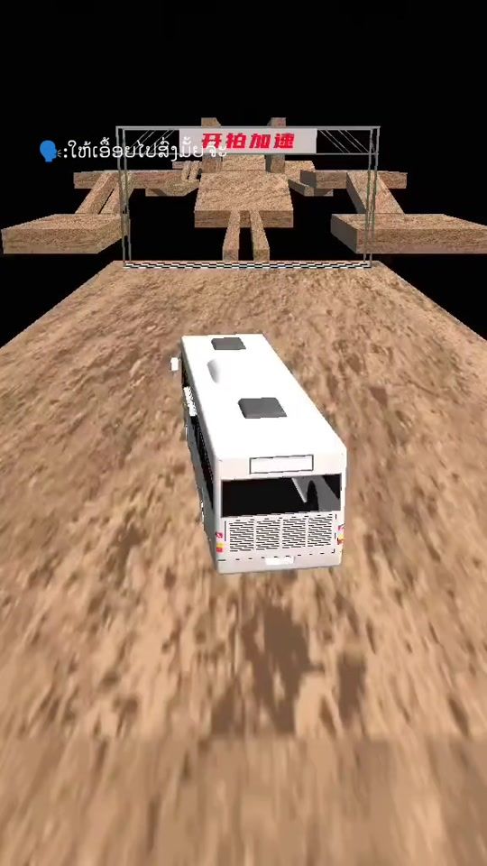 TikTok video thumbnail by joun_kh9