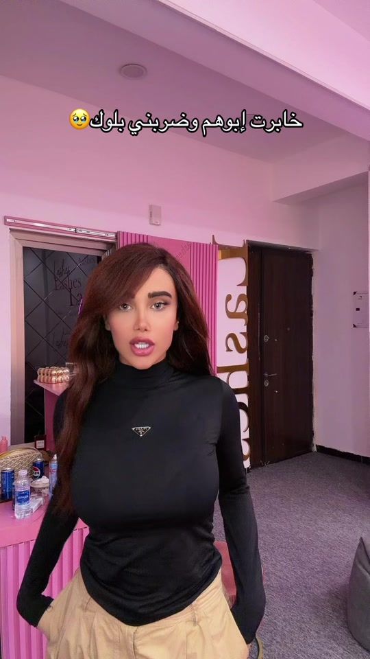 TikTok video thumbnail by sofemonar